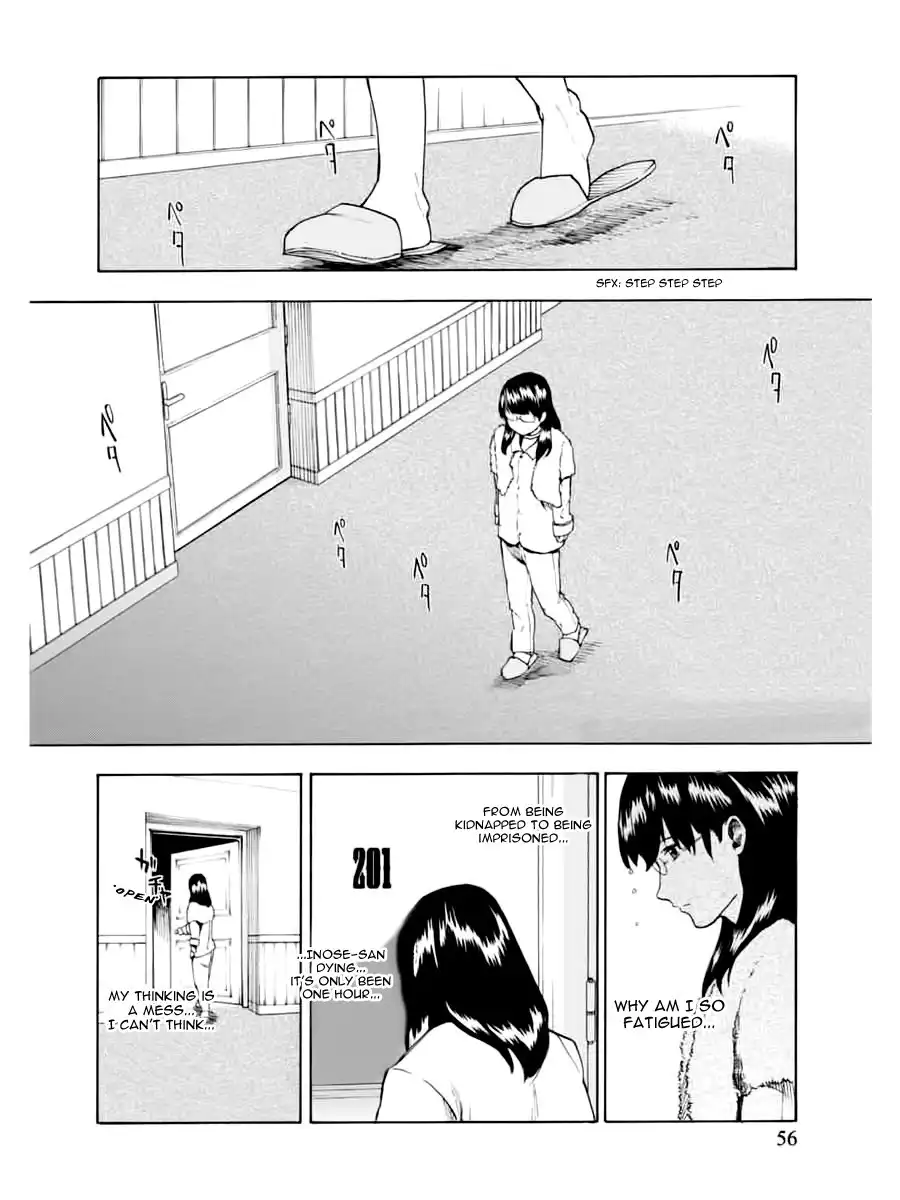 Jinrou Game Chapter 2 26